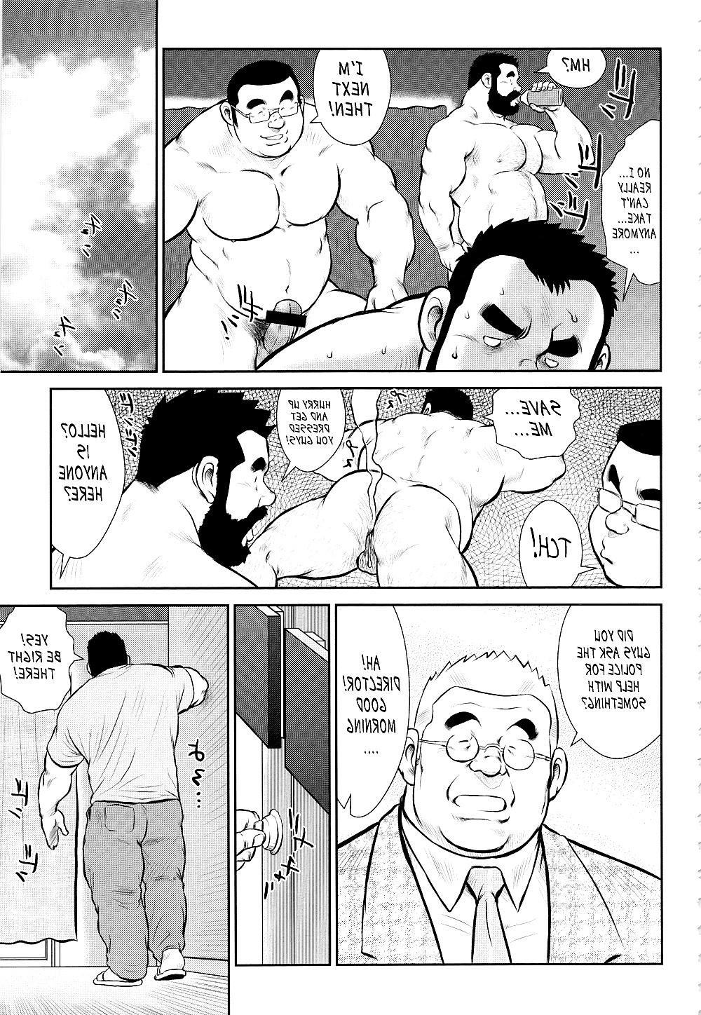 24P Kazegum Male's Dorm by Seizoh Ebisubashi
