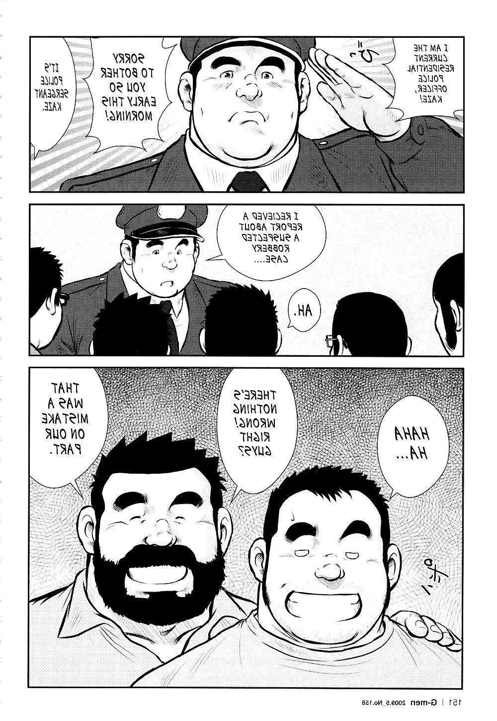 24P Kazegum Male's Dorm by Seizoh Ebisubashi
