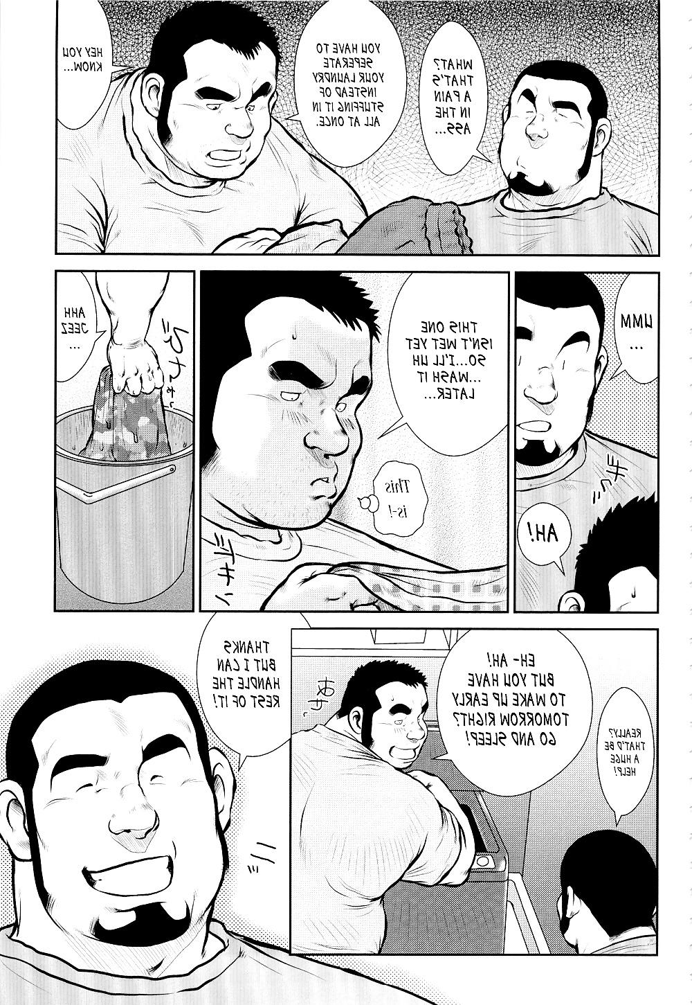 24P Kazegum Male's Dorm by Seizoh Ebisubashi