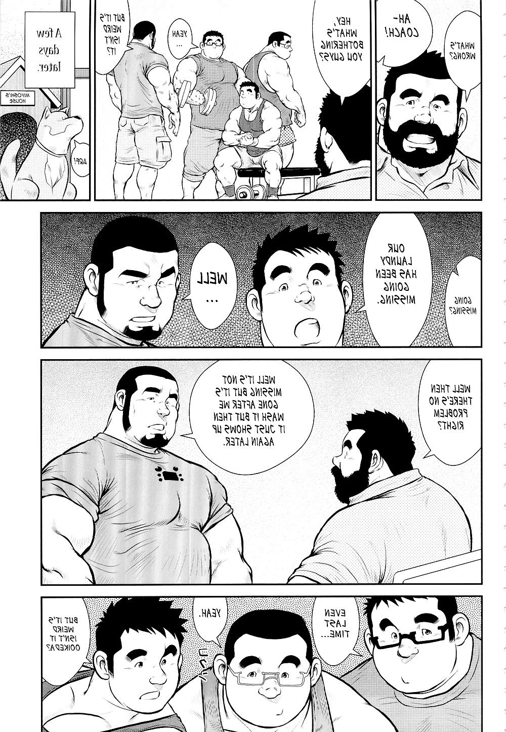 24P Kazegum Male's Dorm by Seizoh Ebisubashi