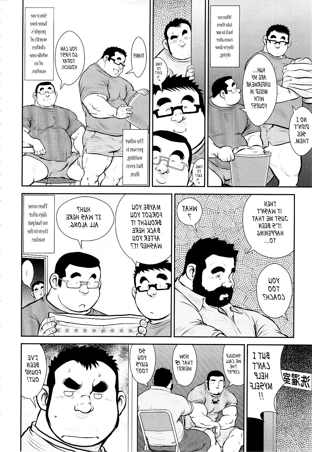 24P Kazegum Male's Dorm by Seizoh Ebisubashi