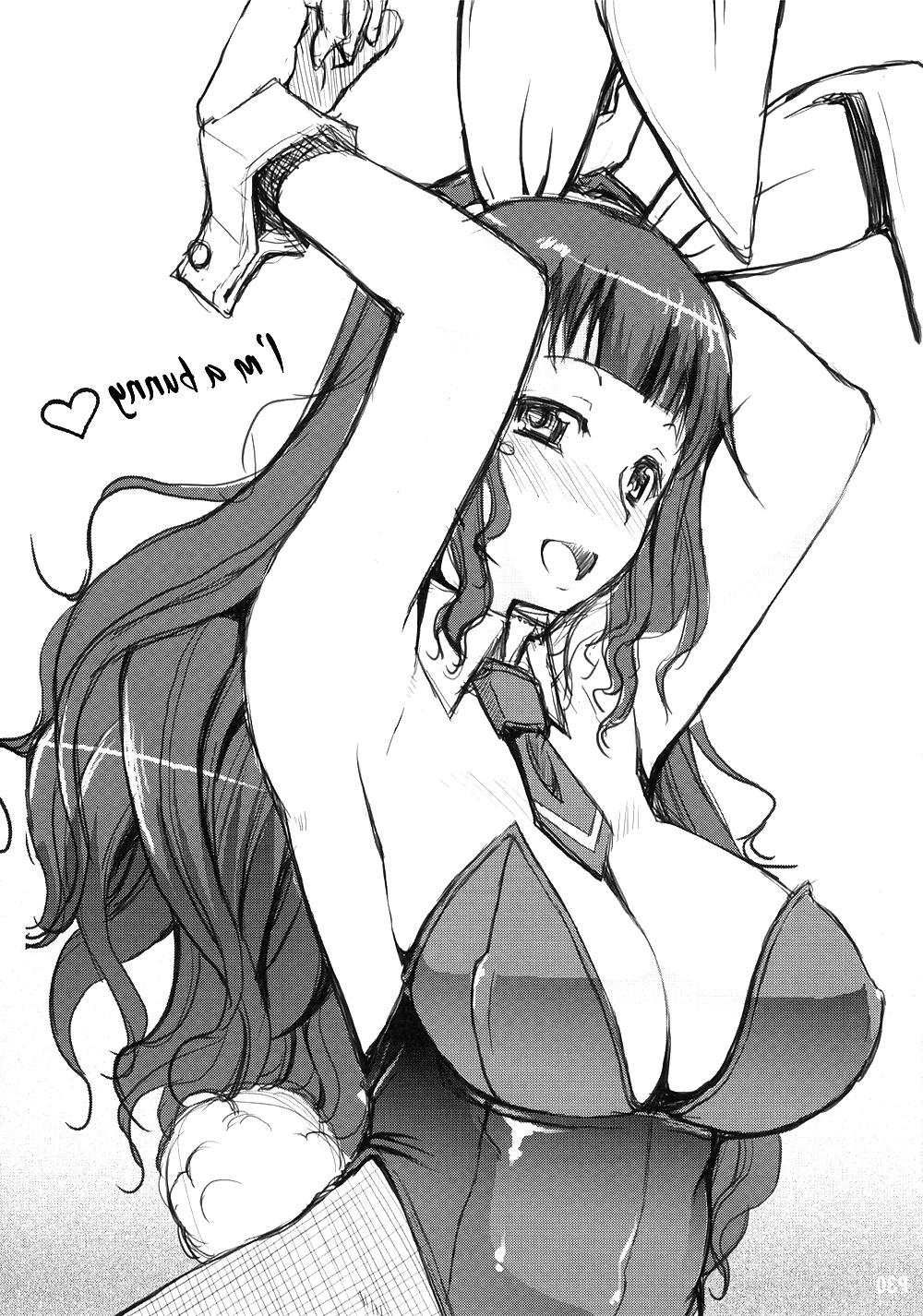 25P A Certain Futanari Girl's Masturbation Diary 2