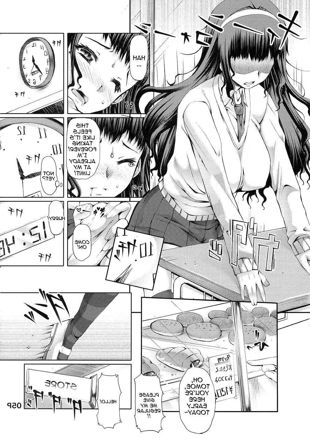25P A Certain Futanari Girl's Masturbation Diary 2