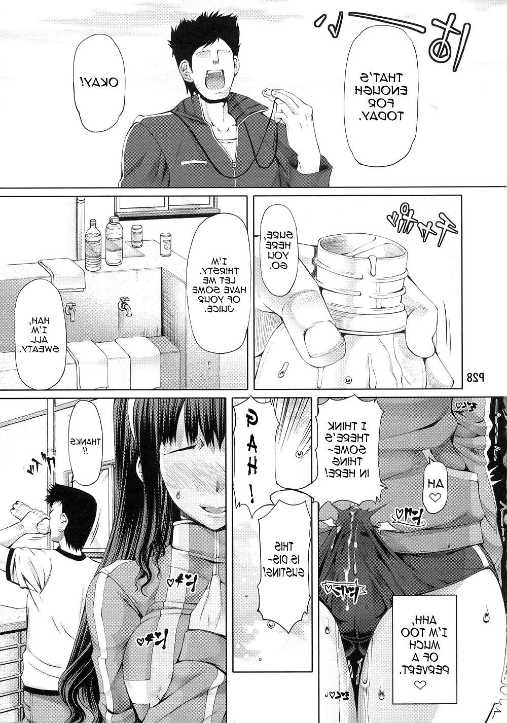 25P A Certain Futanari Girl's Masturbation Diary 2