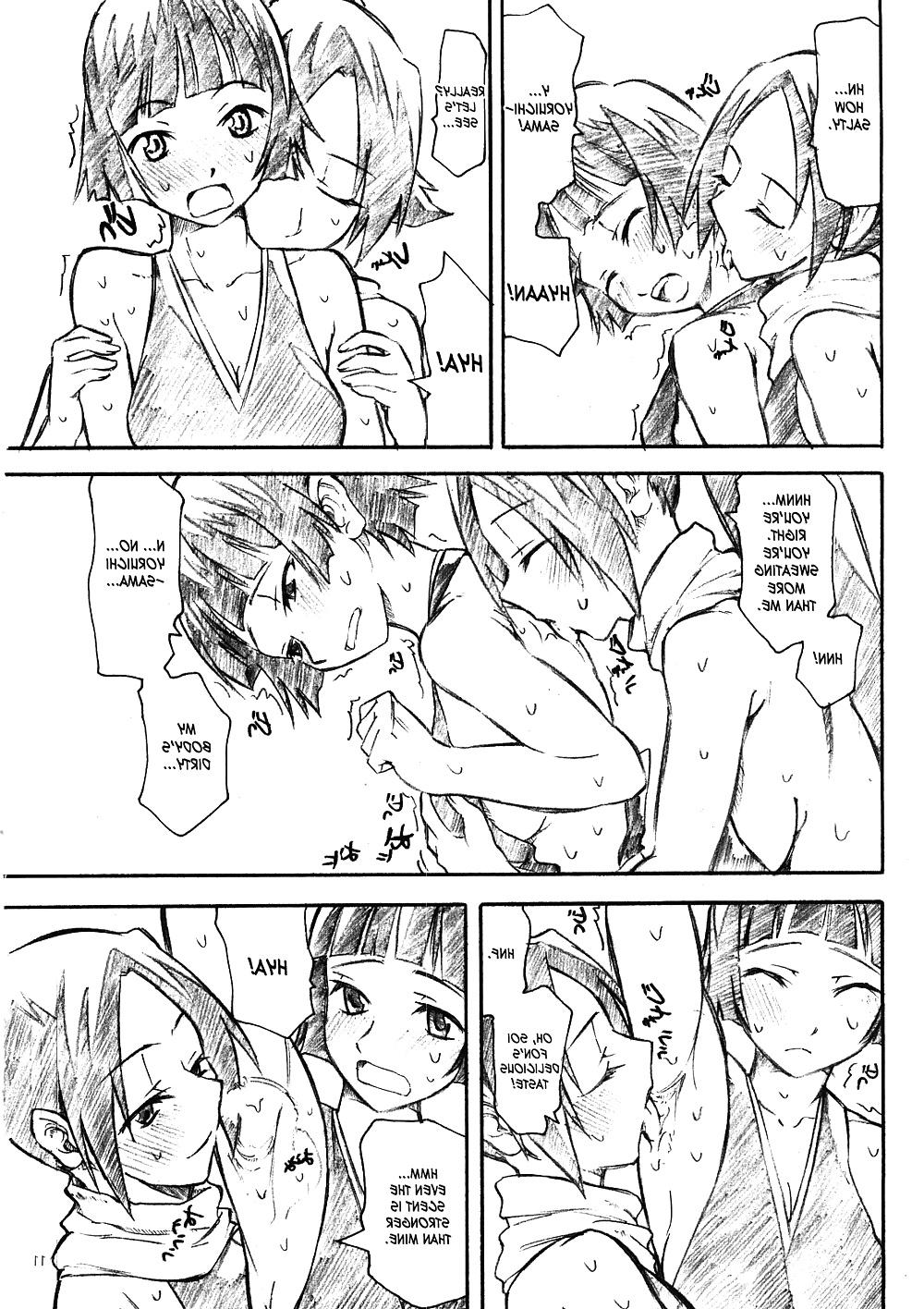 20P Yorozu cartoon armpits