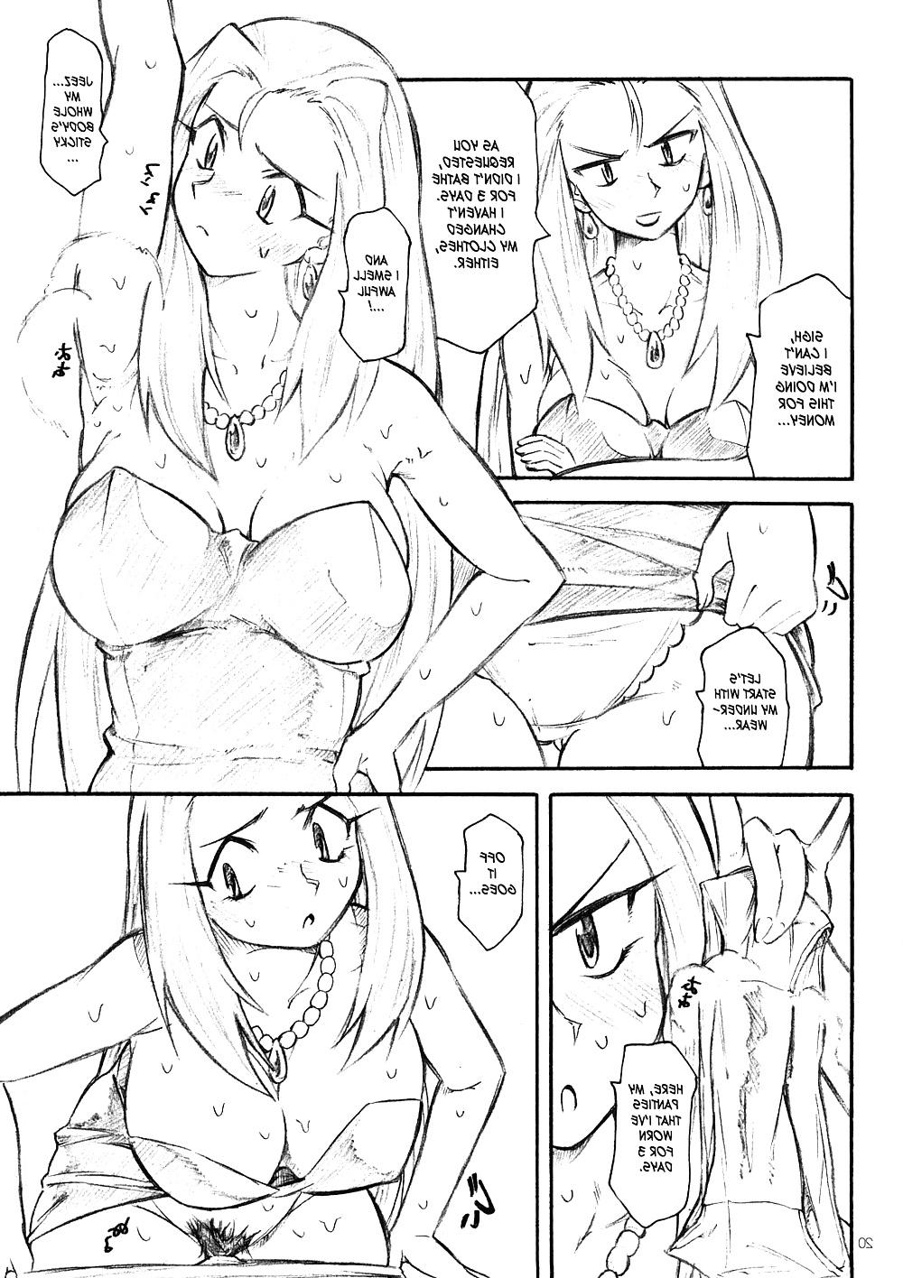 20P Yorozu cartoon armpits