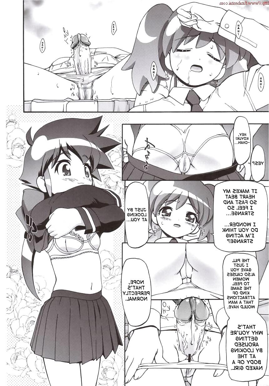 25P Futanari Story