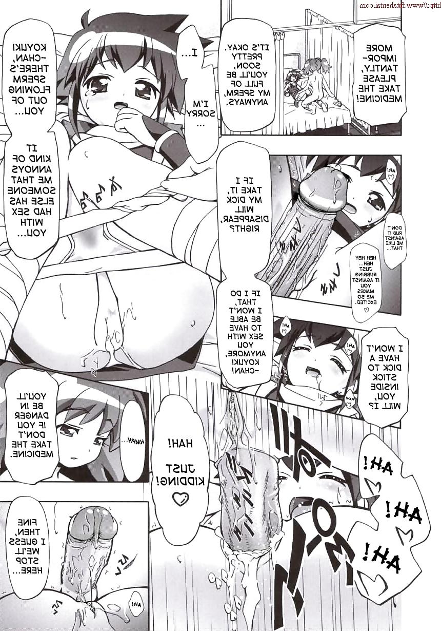 25P Futanari Story