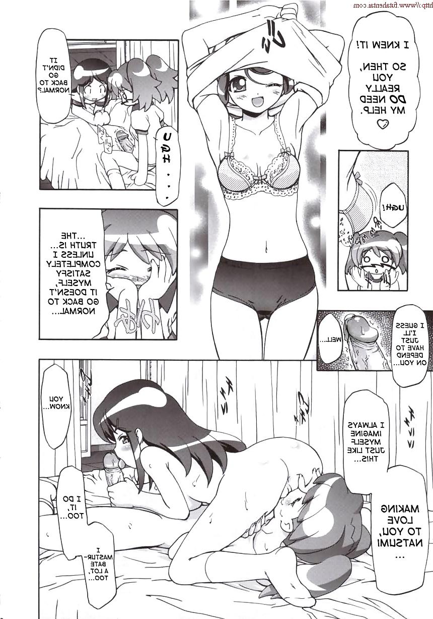 25P Futanari Story