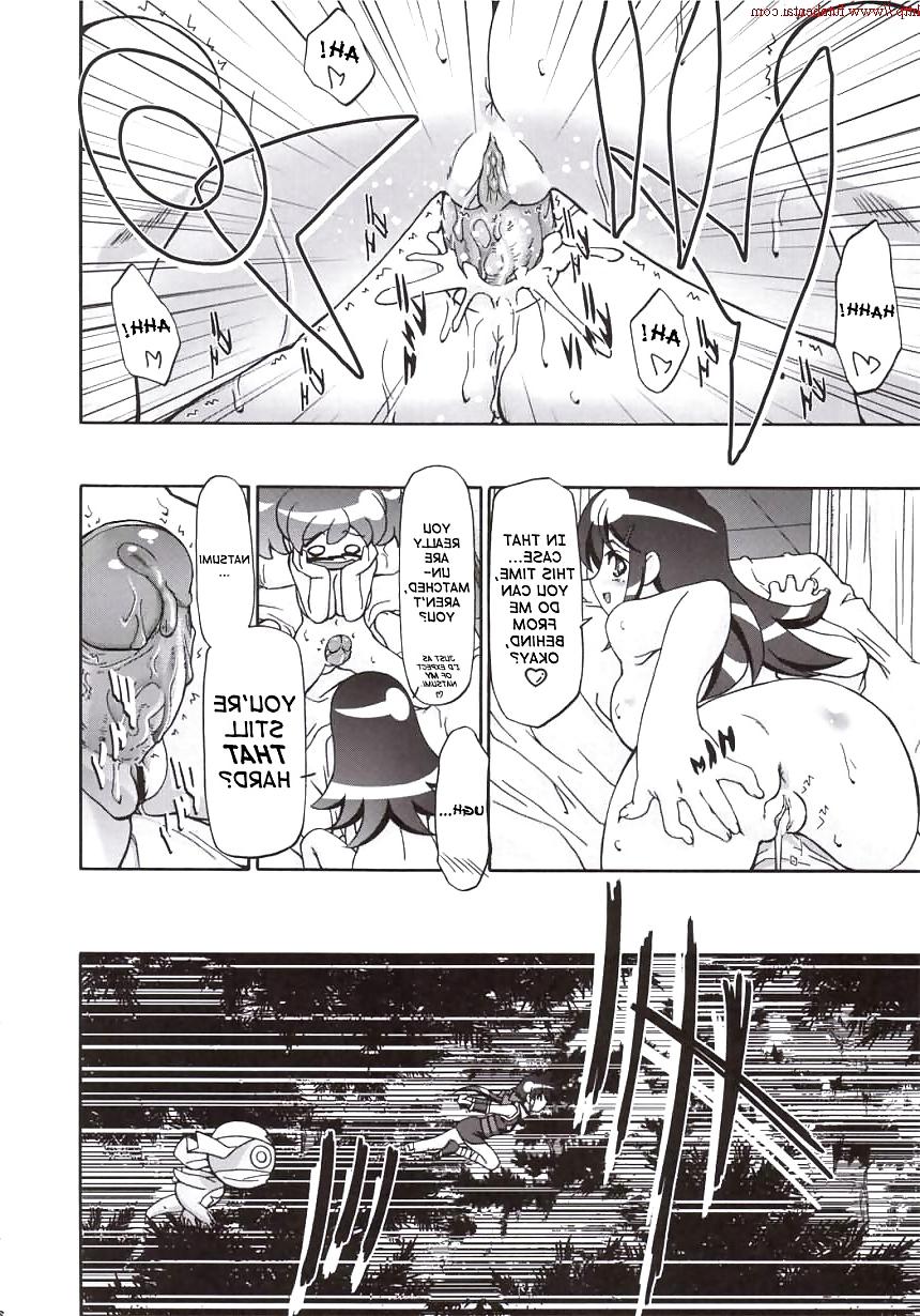 25P Futanari Story