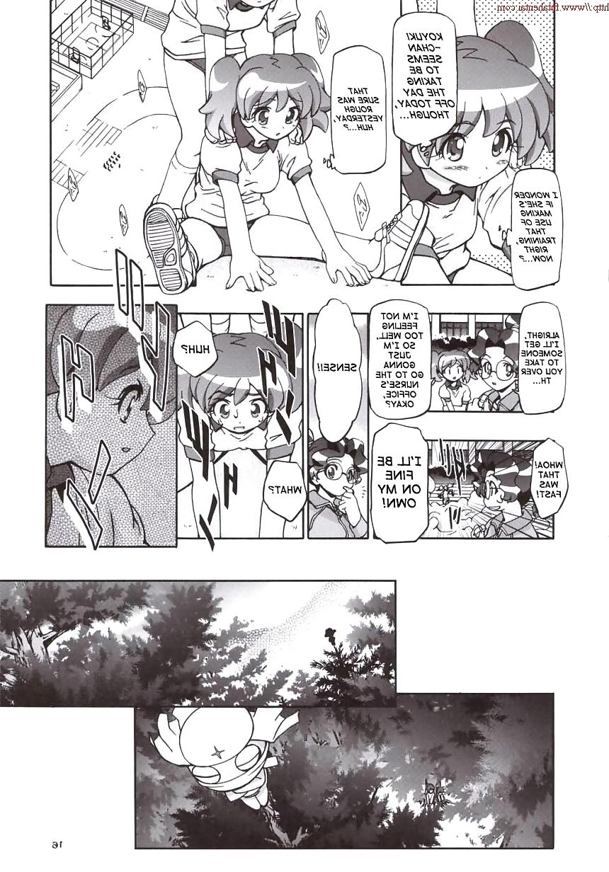 25P Futanari Story