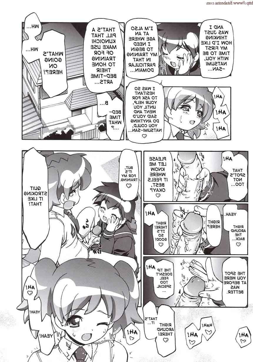 25P Futanari Story