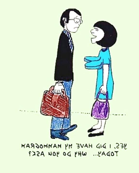 25P OLD AGE CARTOONS