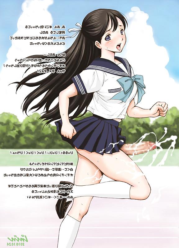 25P JinJin Japanese Cartoon Manga Collection by Lemizu