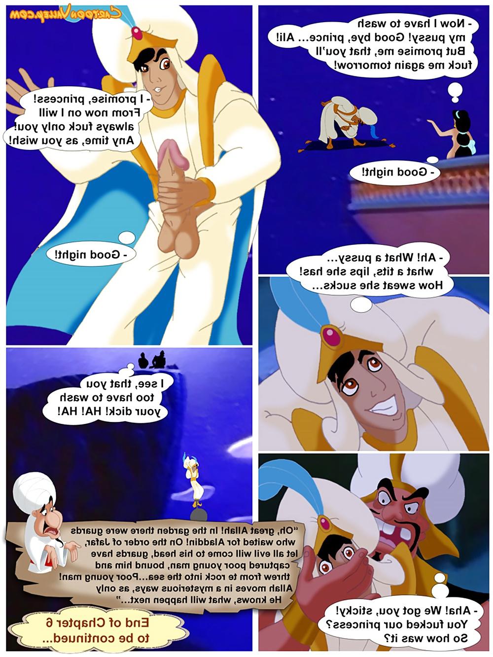 25P Aladdin