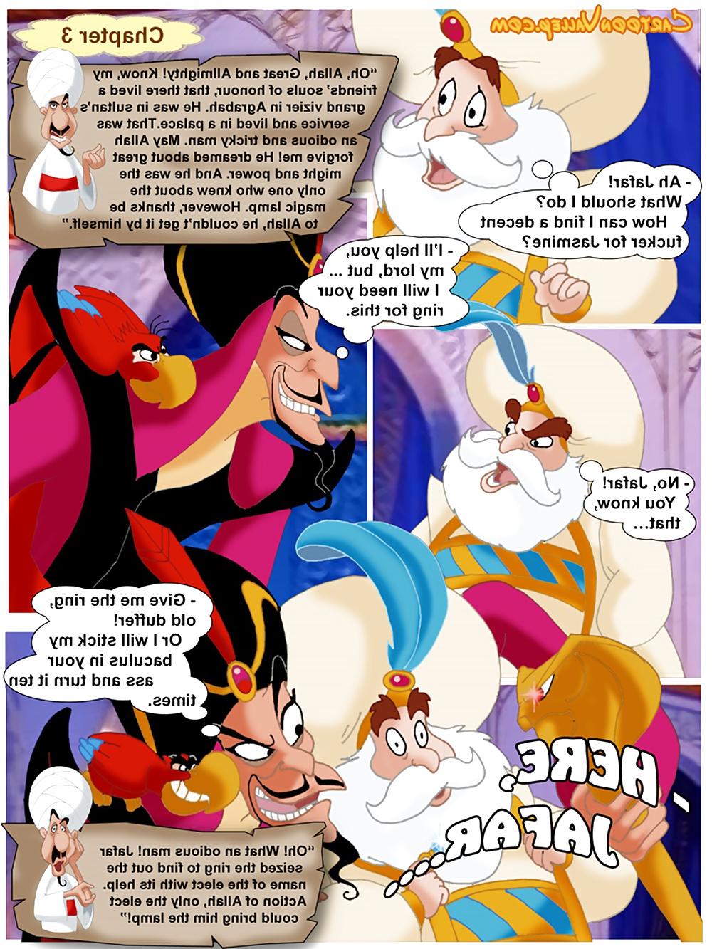 25P Aladdin