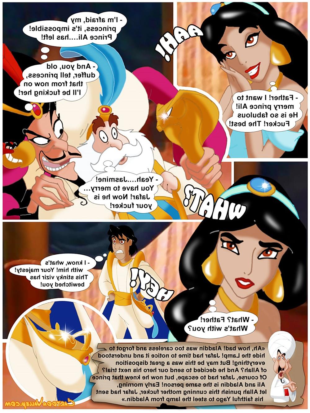 25P Aladdin