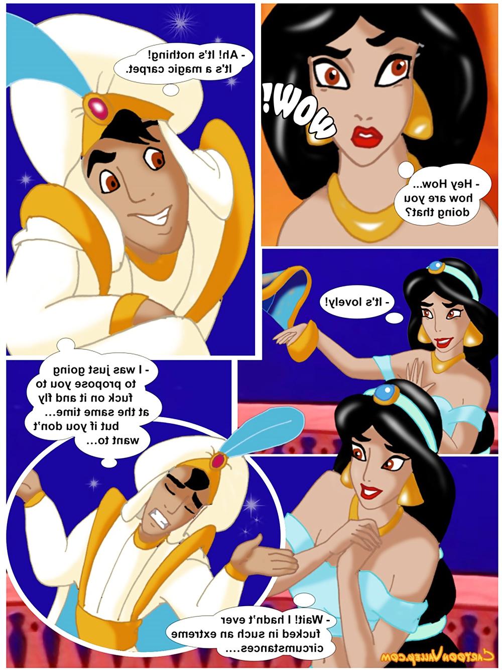 25P Aladdin