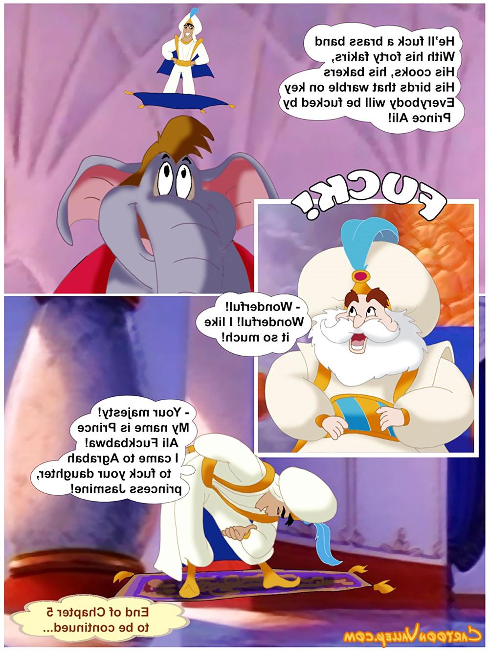 25P Aladdin