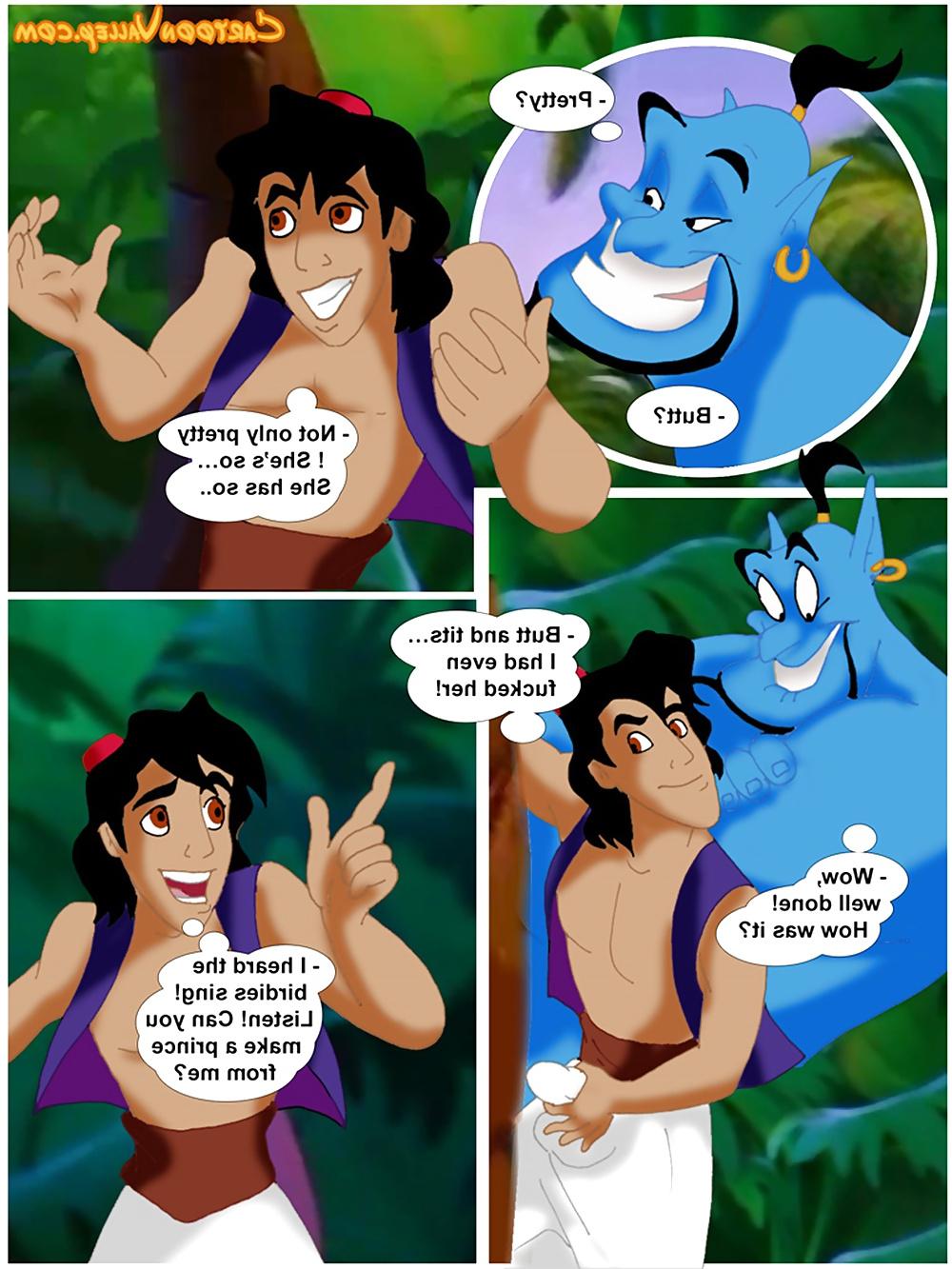 25P Aladdin
