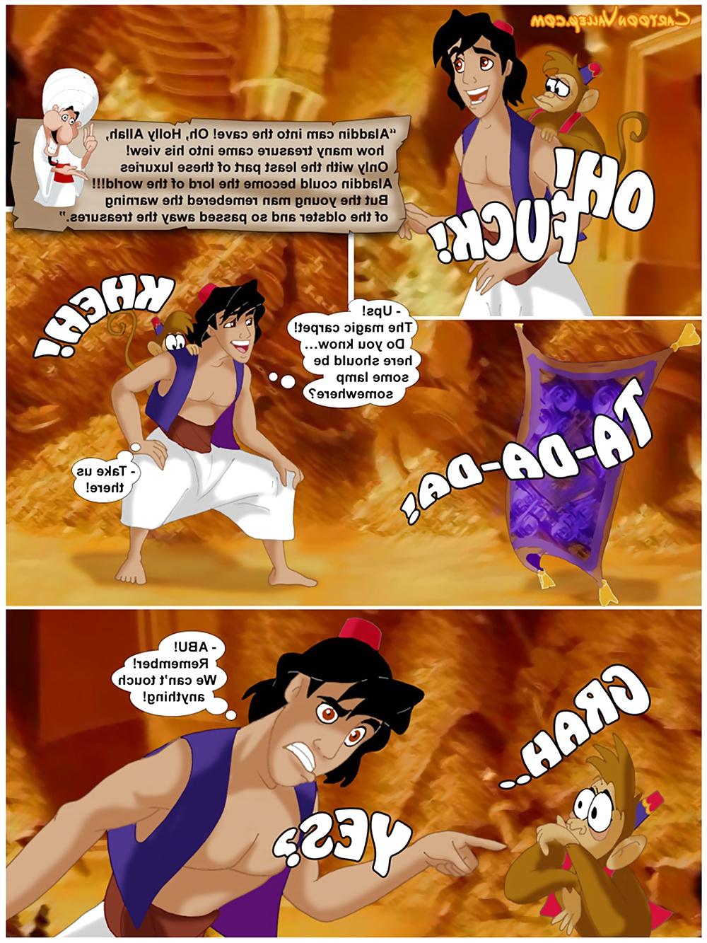 25P Aladdin