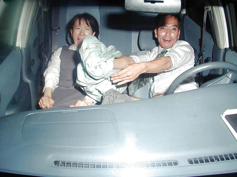 25P Collection of very strange photo