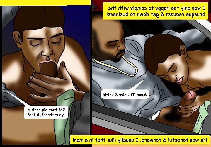 7P Cartoon sissy sex 2