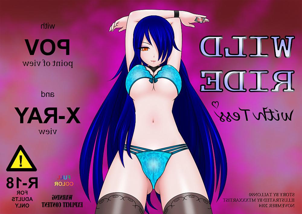 25P 0211- Cartoon -Mtxxxartist- Wild Ride with Tess