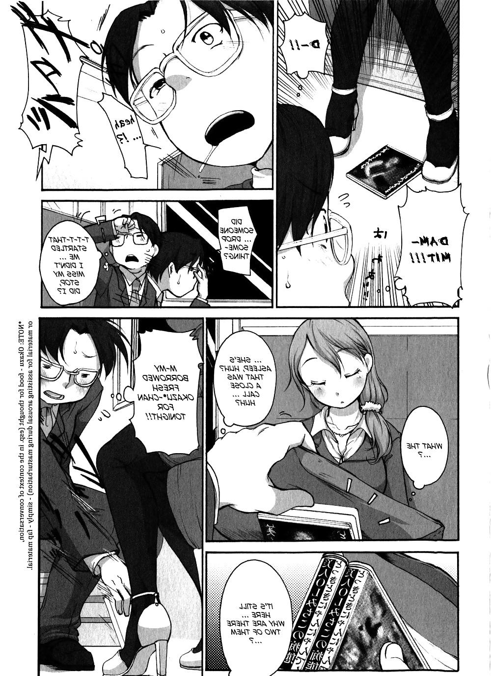16P 0207- Cartoon -Equal- OL-san no Dokkidoki Nyannyan Densha