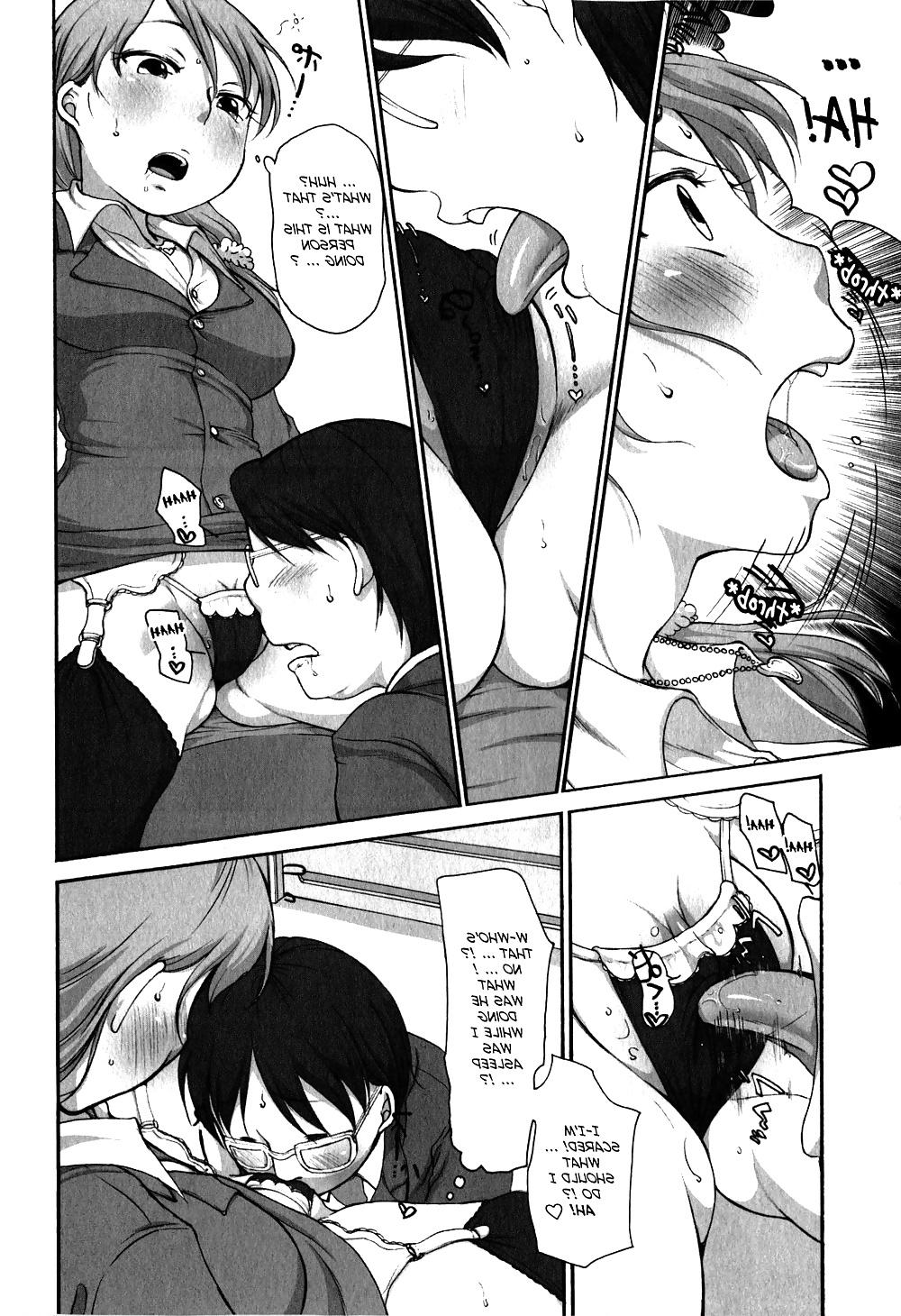 16P 0207- Cartoon -Equal- OL-san no Dokkidoki Nyannyan Densha