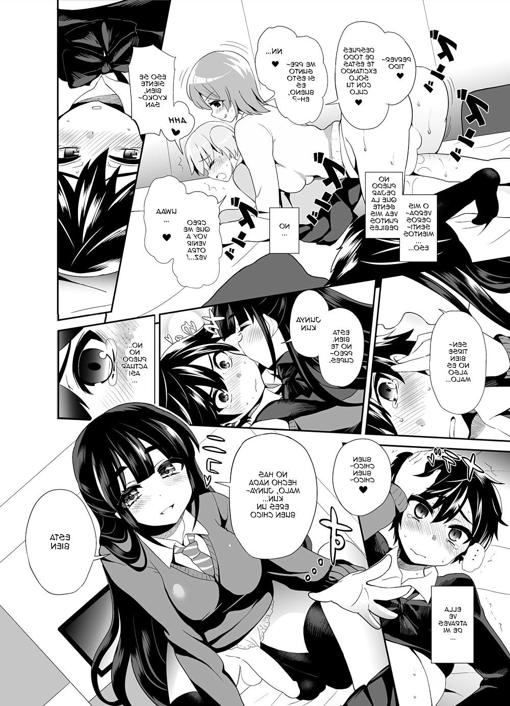 24P Futanari Oshioki Time 