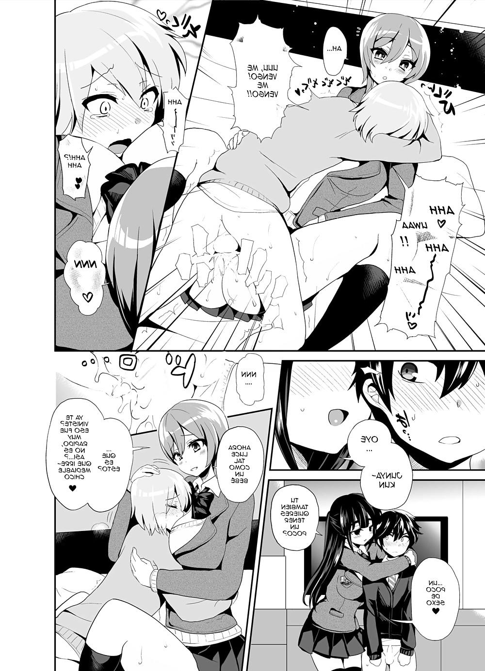24P Futanari Oshioki Time 