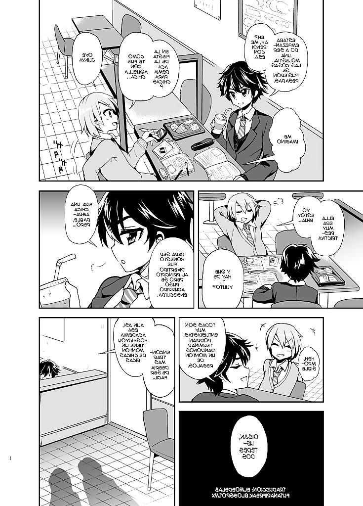 25P Futanari Oshioki Time 