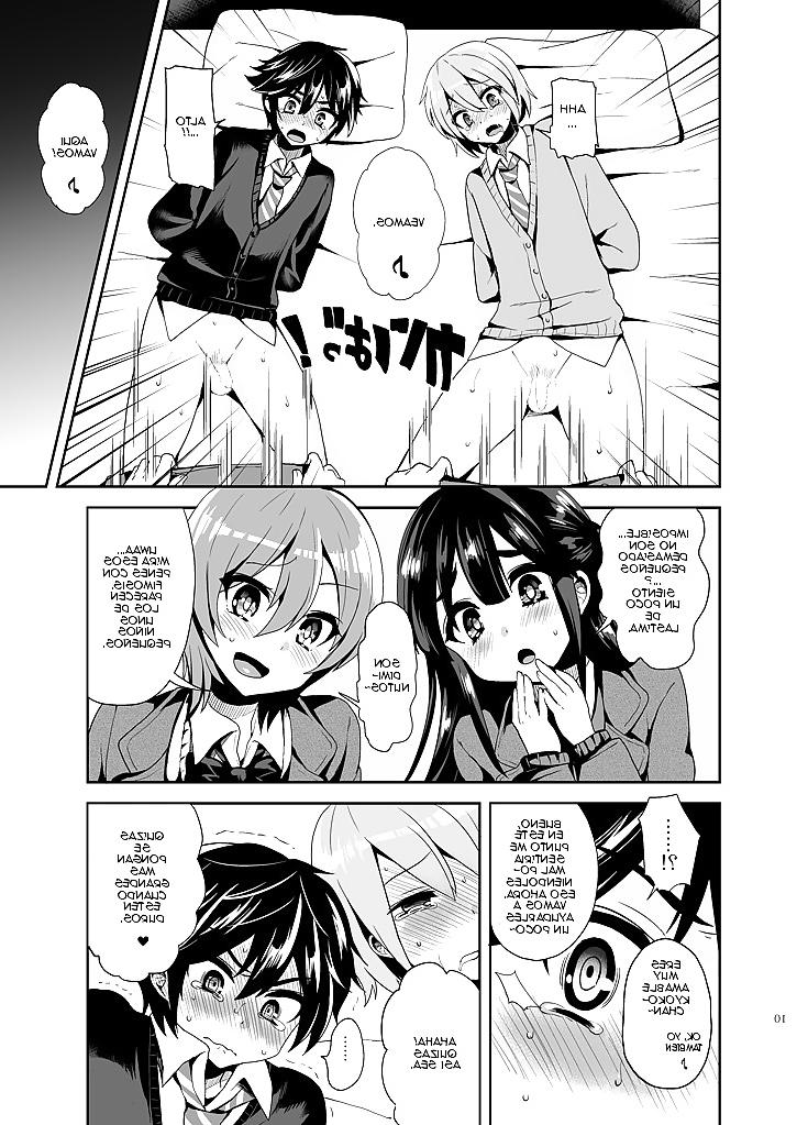 25P Futanari Oshioki Time 