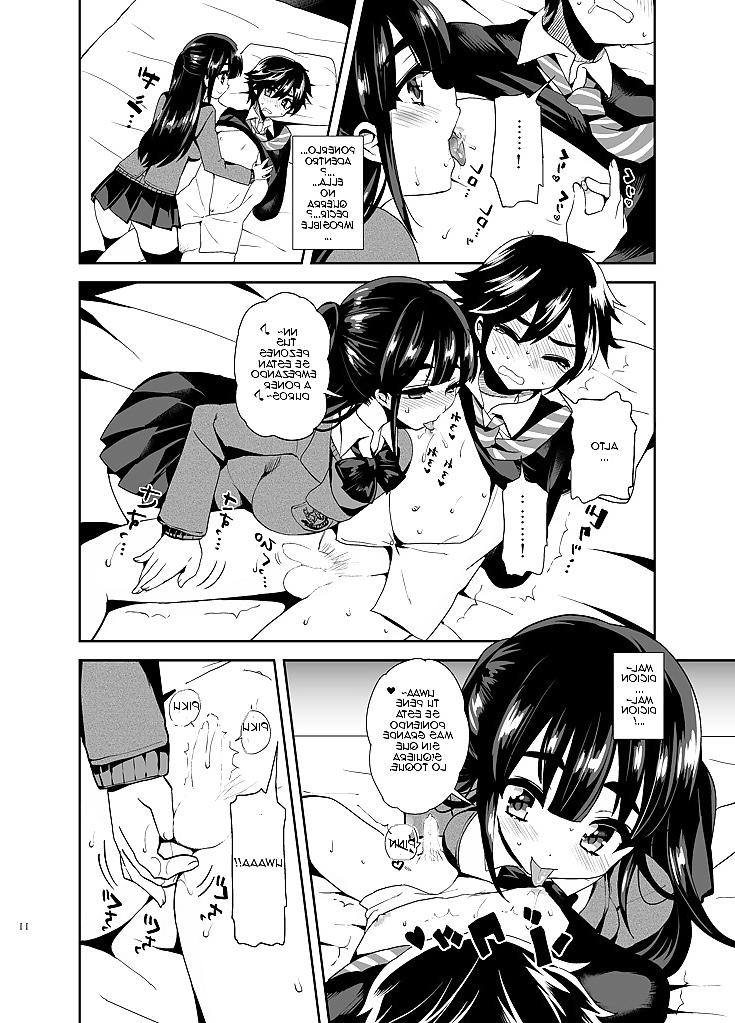 25P Futanari Oshioki Time 