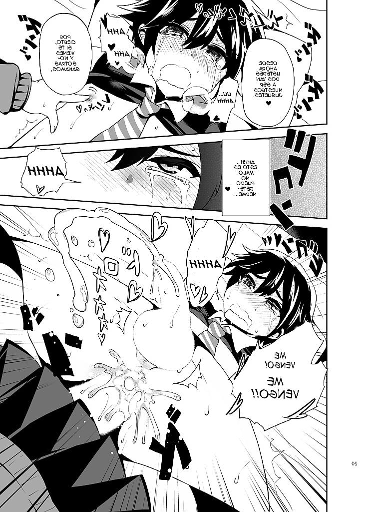 25P Futanari Oshioki Time 