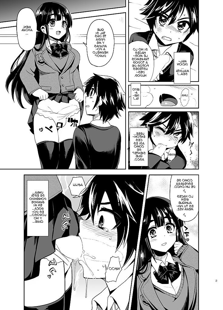 25P Futanari Oshioki Time 