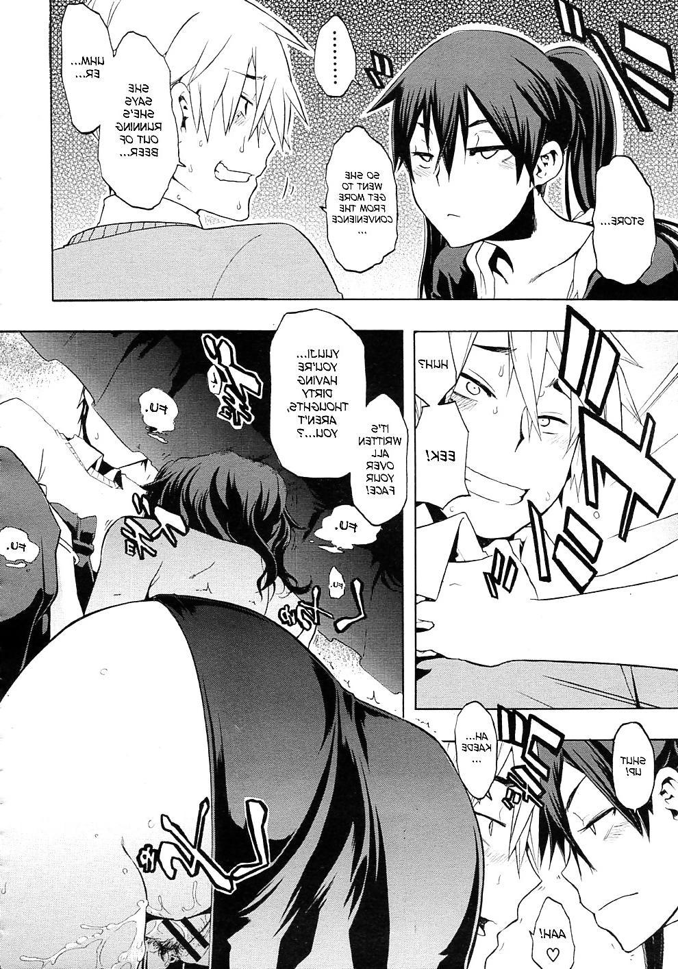 15P Hentai Doujin - Derenai home