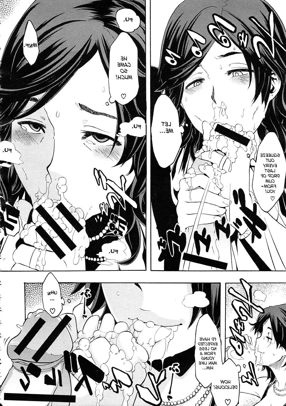 15P Hentai Doujin - Derenai home