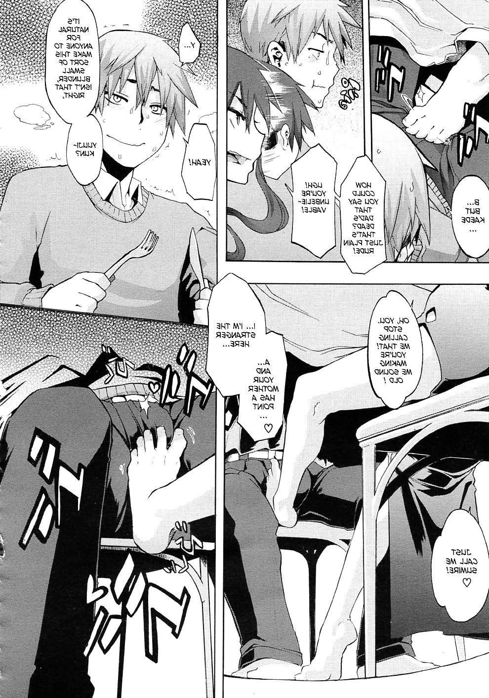 15P Hentai Doujin - Derenai home