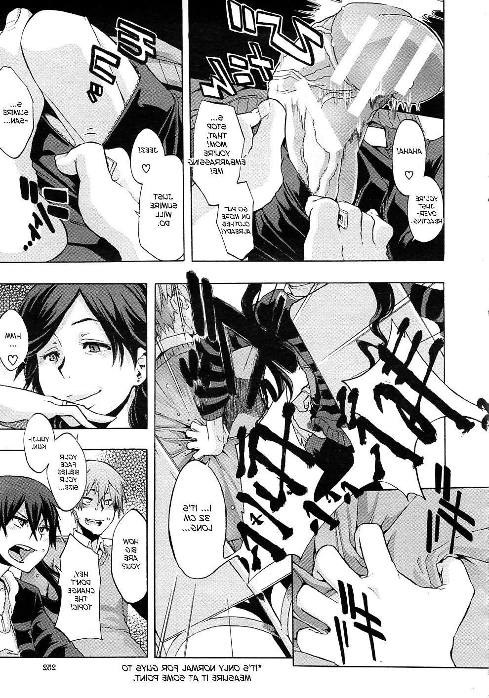 15P Hentai Doujin - Derenai home