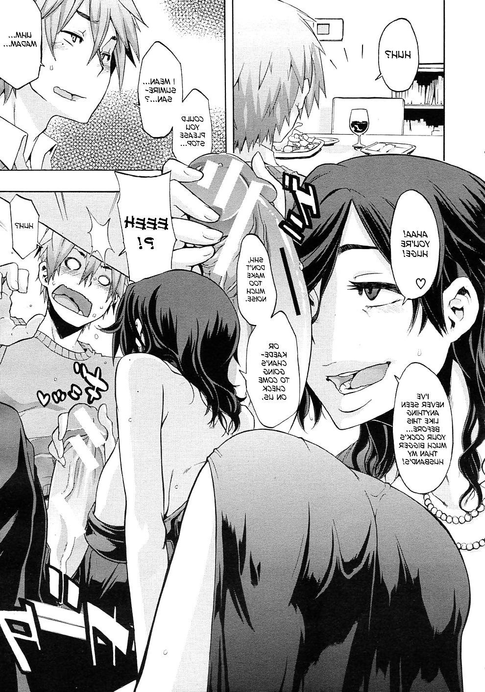 15P Hentai Doujin - Derenai home