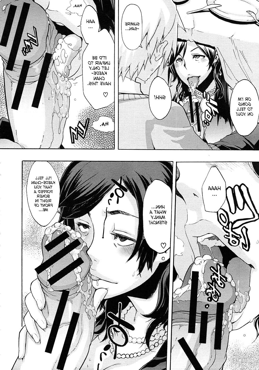 15P Hentai Doujin - Derenai home