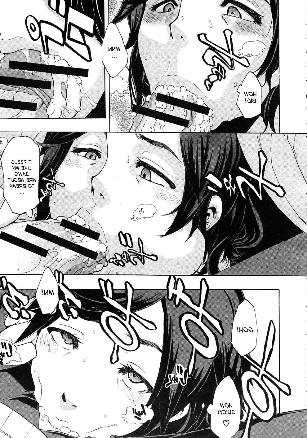 15P Hentai Doujin - Derenai home