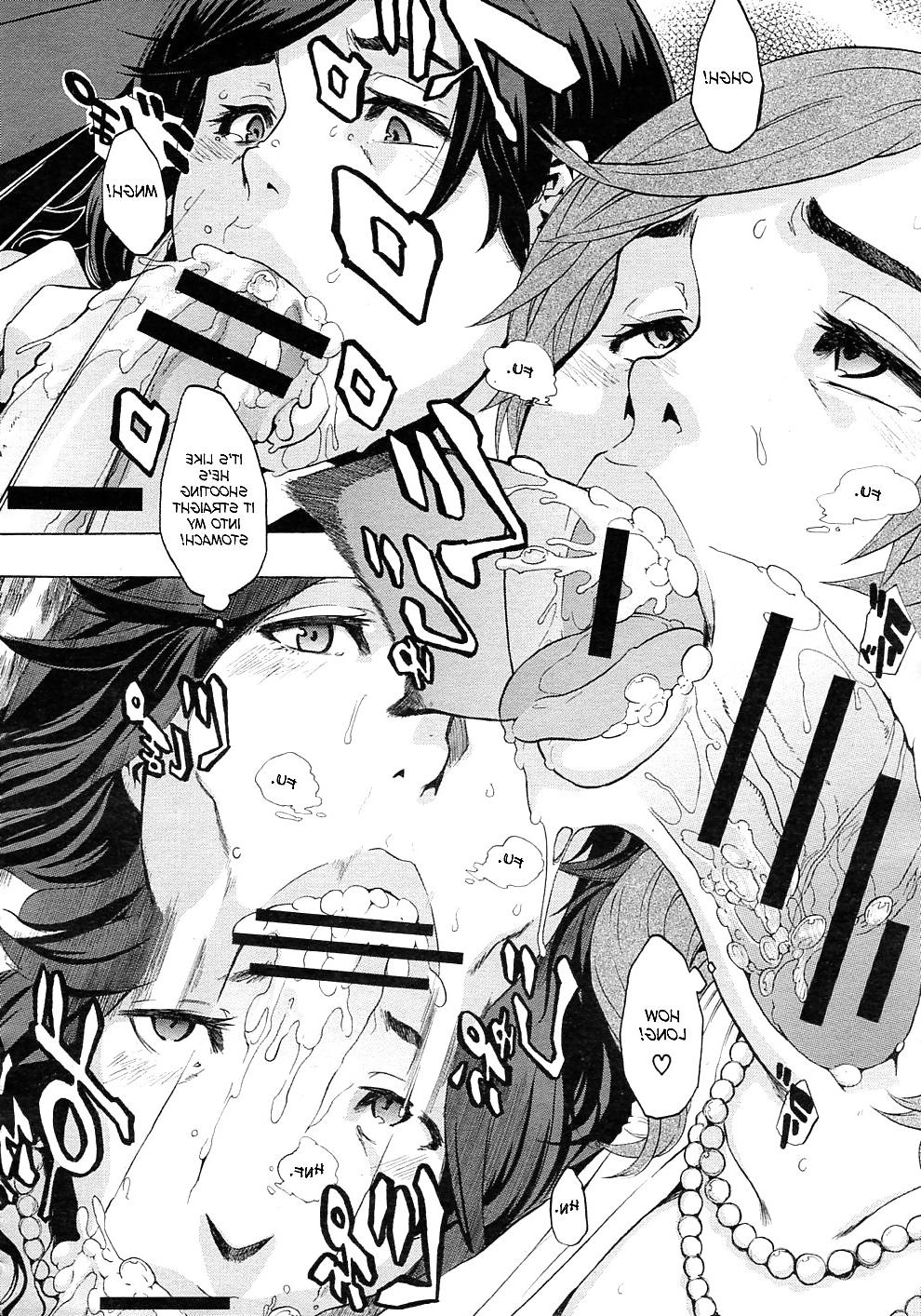15P Hentai Doujin - Derenai home