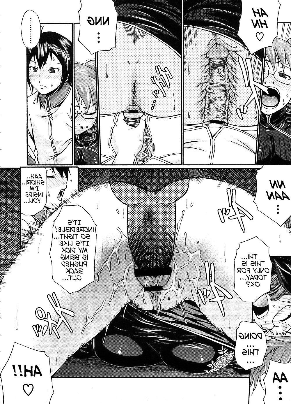 20P Hentai Doujin - The Glow of the Firefly