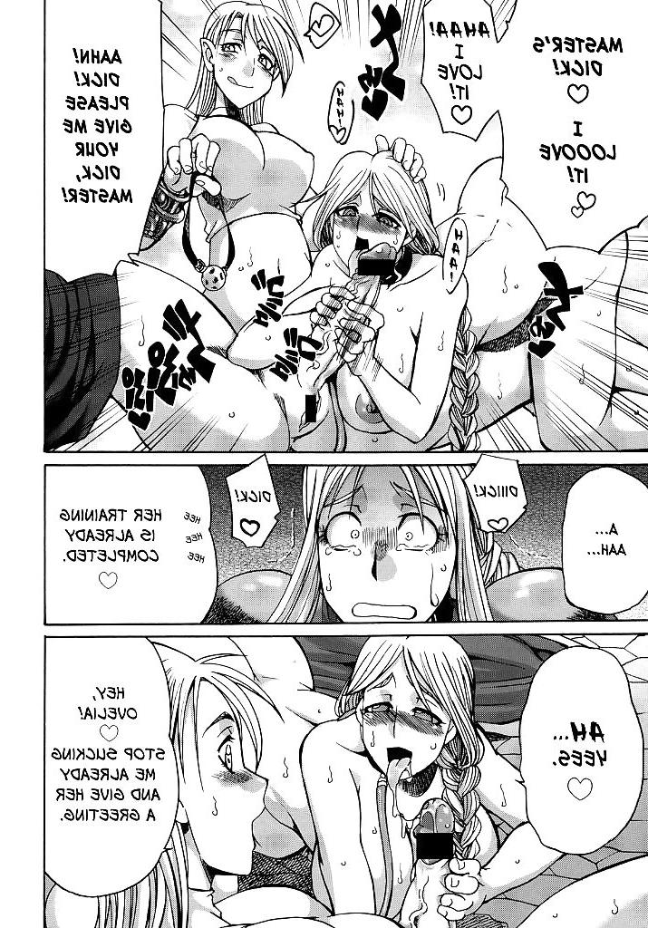 17P Futariha Futanari Tyoukyousi  