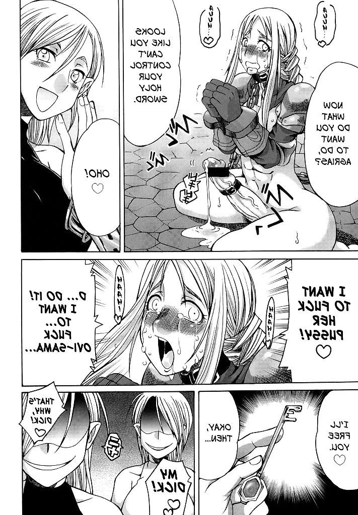 17P Futariha Futanari Tyoukyousi  