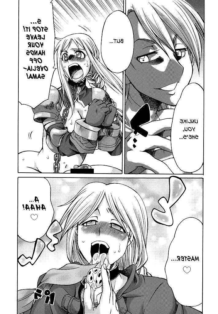 17P Futariha Futanari Tyoukyousi  