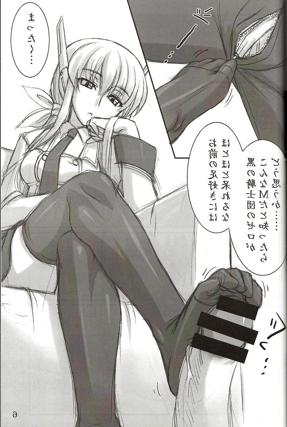 22P Love Over KneeSocks 4